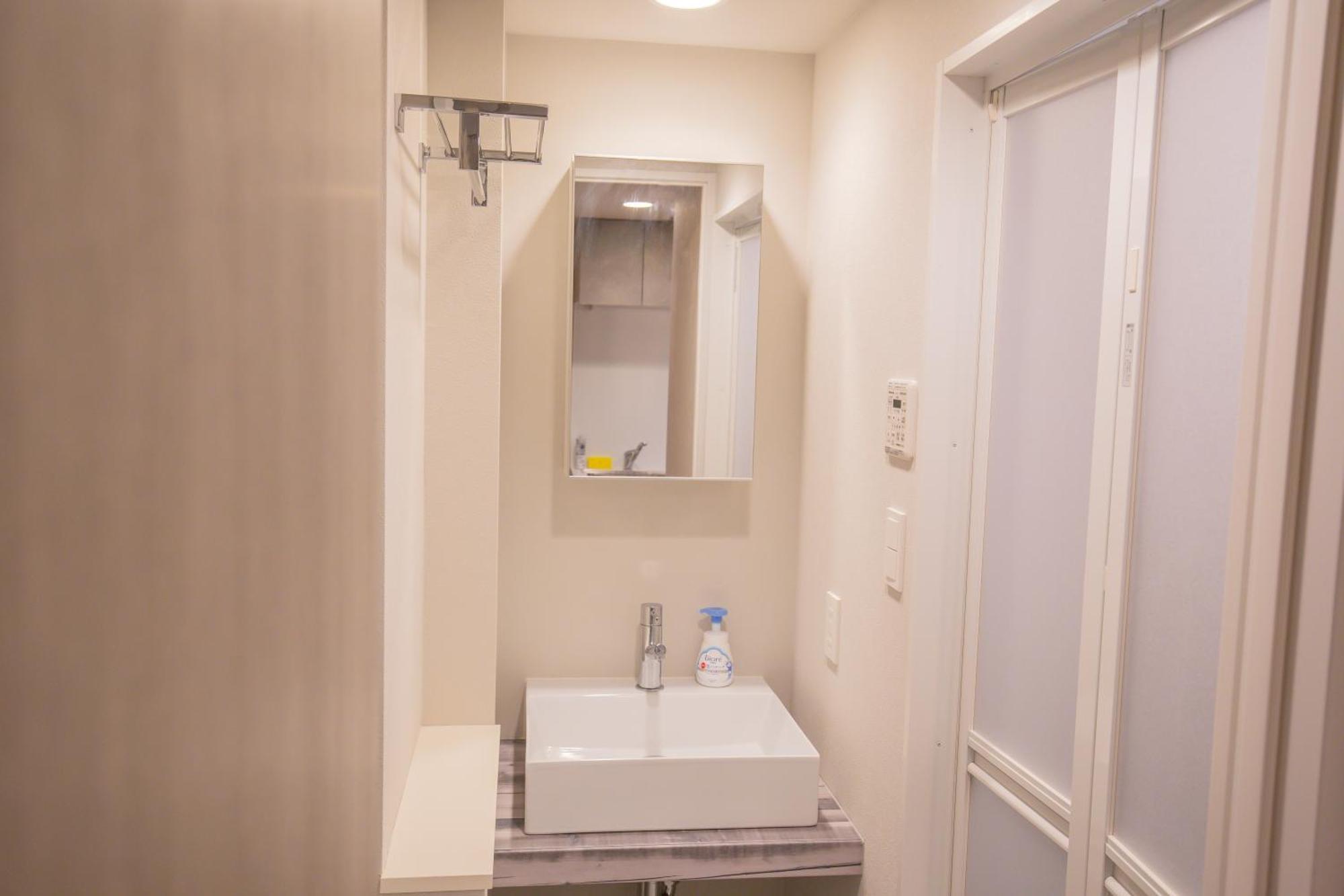 The Most Comfortable And Best Choice For Accommodation In Yoyogi Eow6 Tokio Exterior foto