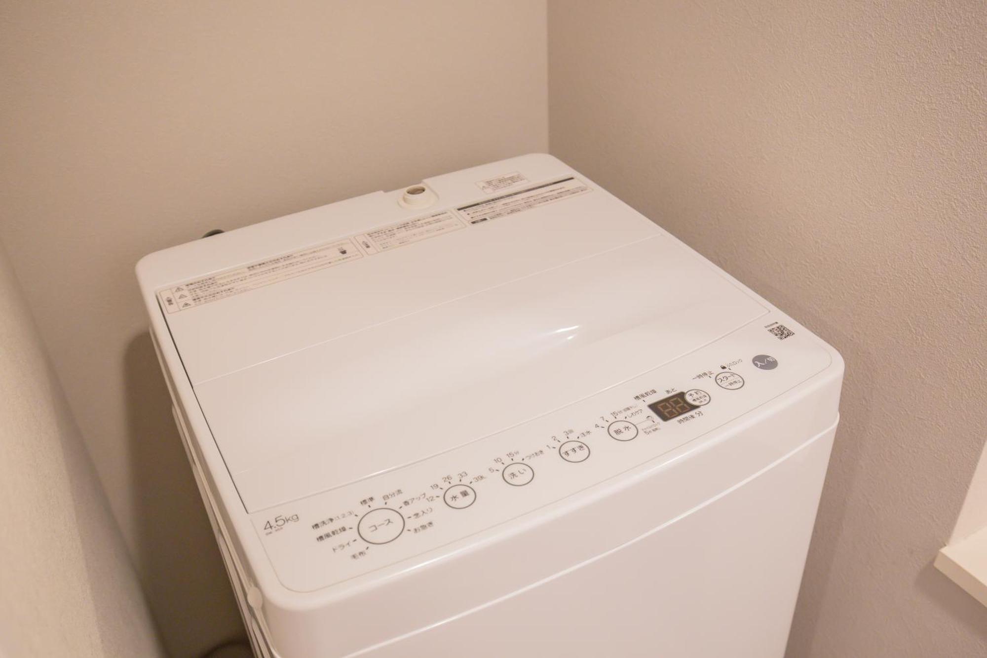 The Most Comfortable And Best Choice For Accommodation In Yoyogi Eow6 Tokio Exterior foto