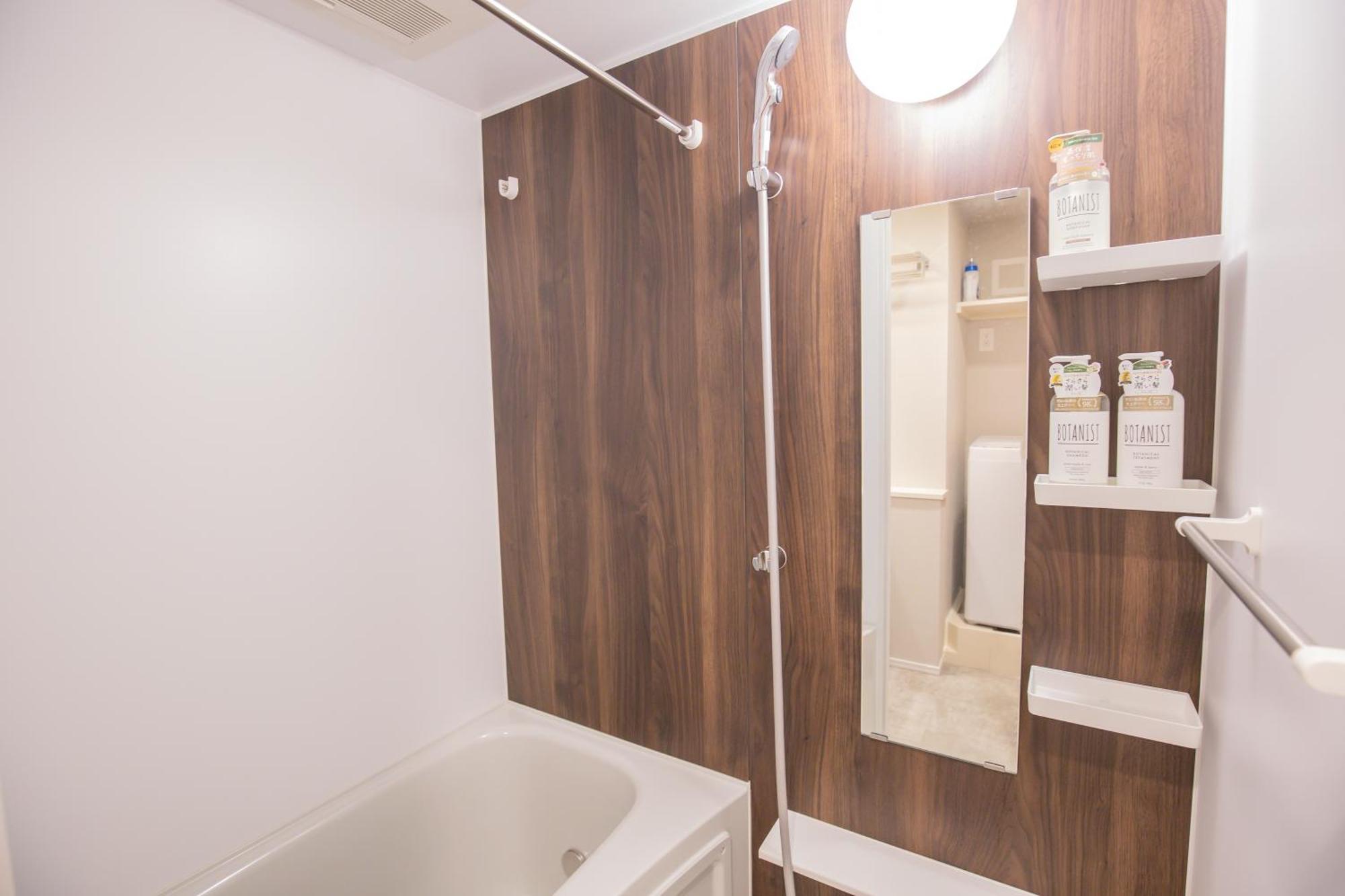 The Most Comfortable And Best Choice For Accommodation In Yoyogi Eow6 Tokio Exterior foto